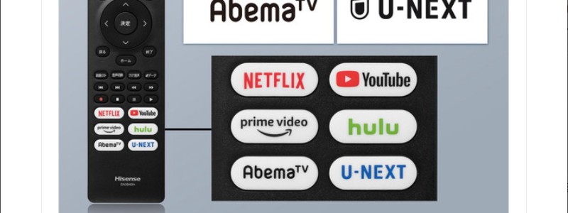 Hisense 65E6G 65�^ �t���e���r 4K�`���[�i�[���� ���ʏ��T�C�g